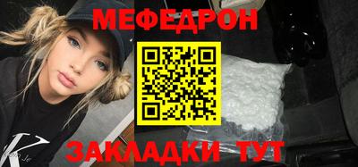 каннабис Севастополь
