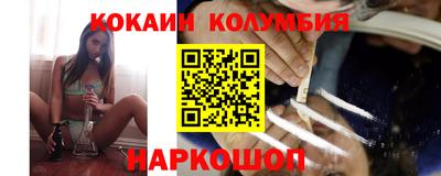 mdma Северобайкальск