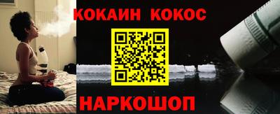 прущая мука Свободный