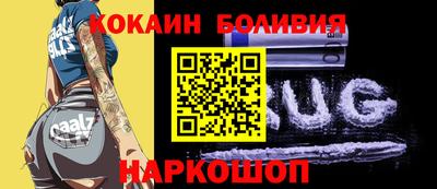 прущая мука Свободный