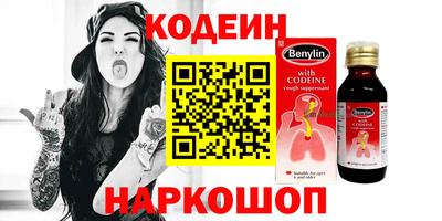 mdma Северобайкальск