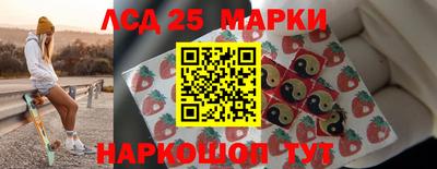 прущая мука Свободный