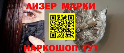 прущая мука Свободный