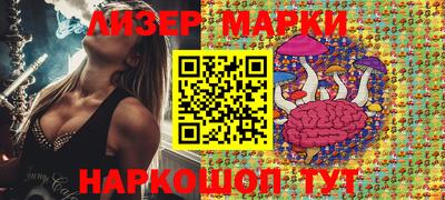 прущая мука Свободный