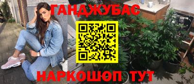 mdma Северобайкальск