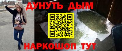 прущая мука Свободный