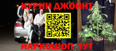 прущая мука Свободный