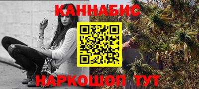 mdma Северобайкальск