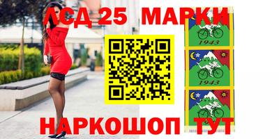 каннабис Севастополь