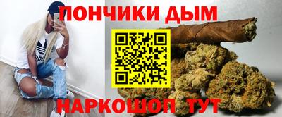 mdma Северобайкальск