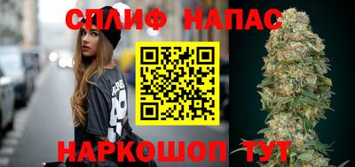 прущая мука Свободный
