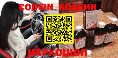 прущая мука Свободный