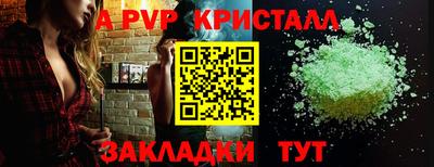 прущая мука Свободный