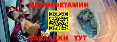 mdma Северобайкальск