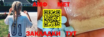 прущая мука Свободный