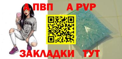 прущая мука Свободный