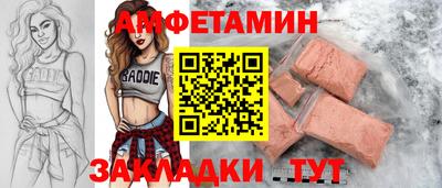 каннабис Севастополь