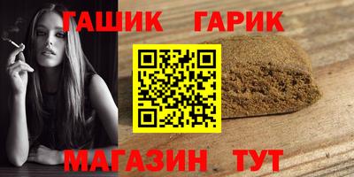 mdma Северобайкальск