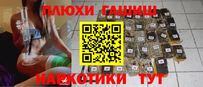 прущая мука Свободный